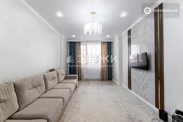 3-комнатная квартира, этаж 2 из 12, 85 м²
