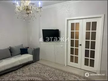 2-комнатная квартира, этаж 7 из 9, 60 м²