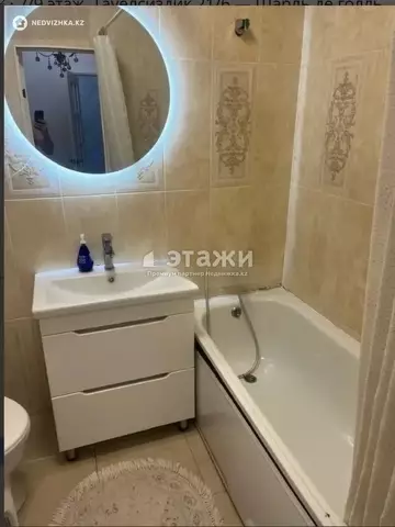 60 м², 2-комнатная квартира, этаж 7 из 9, 60 м², изображение - 8