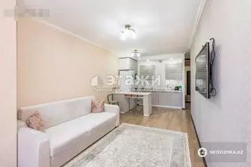 52 м², 2-комнатная квартира, этаж 11 из 16, 52 м², изображение - 0