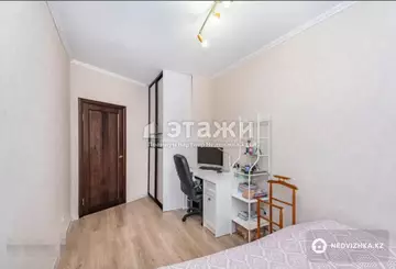 52 м², 2-комнатная квартира, этаж 11 из 16, 52 м², изображение - 3
