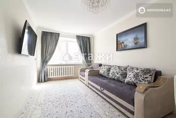 2-комнатная квартира, этаж 5 из 5, 47 м²