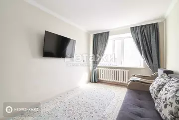 2-комнатная квартира, этаж 5 из 5, 47 м²