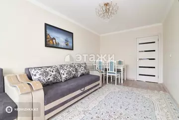 2-комнатная квартира, этаж 5 из 5, 47 м²