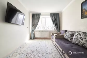 2-комнатная квартира, этаж 5 из 5, 47 м²