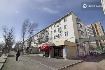 46.7 м², 2-комнатная квартира, этаж 5 из 5, 47 м², изображение - 23