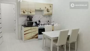 2-комнатная квартира, этаж 9 из 9, 43 м²