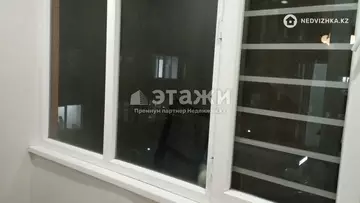 2-комнатная квартира, этаж 9 из 9, 43 м²