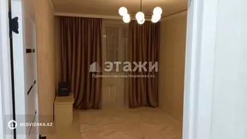 2-комнатная квартира, этаж 9 из 9, 43 м²