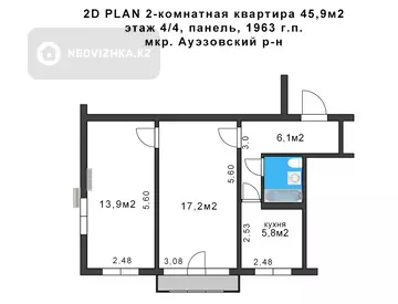2-комнатная квартира, этаж 4 из 4, 46 м²