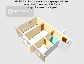 2-комнатная квартира, этаж 4 из 4, 46 м²