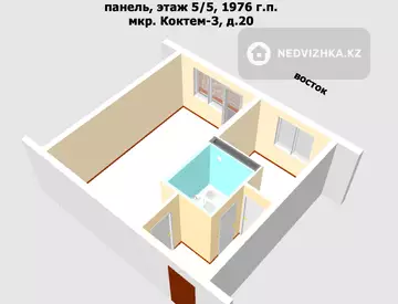 31.6 м², 1-комнатная квартира, этаж 5 из 5, 32 м², изображение - 7