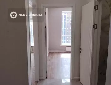 2-комнатная квартира, этаж 9 из 12, 40 м²