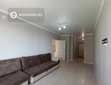 1-комнатная квартира, этаж 16 из 21, 38 м²