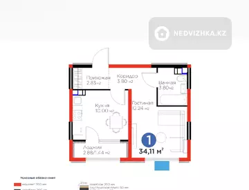 1-комнатная квартира, этаж 3 из 6, 34 м²