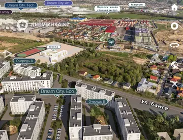 34.11 м², 1-комнатная квартира, этаж 3 из 6, 34 м², изображение - 4