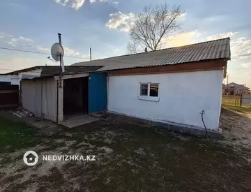 4-комнатный дом, 10 соток, 74 м²