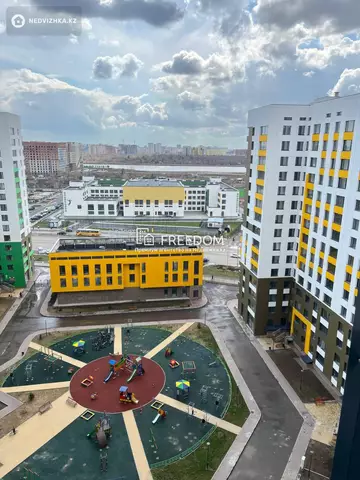 3-комнатная квартира, этаж 14 из 15, 79 м²