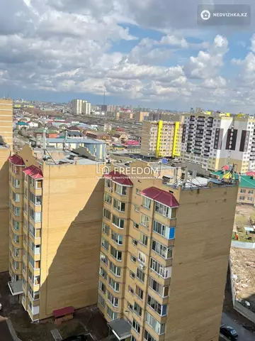 3-комнатная квартира, этаж 14 из 15, 79 м²