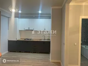 2-комнатная квартира, этаж 5 из 10, 46 м²