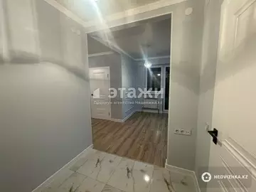 2-комнатная квартира, этаж 5 из 10, 46 м²