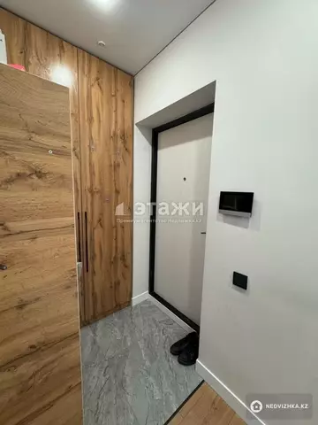 1-комнатная квартира, этаж 7 из 12, 39 м²