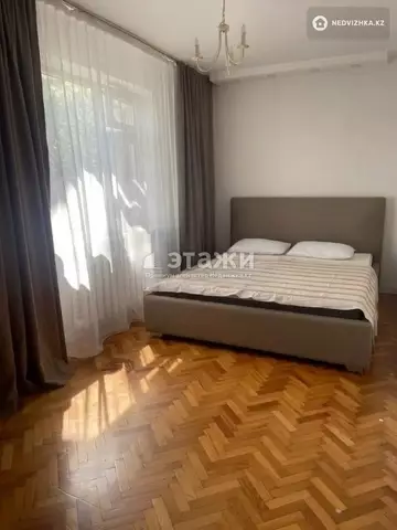 2-комнатная квартира, этаж 3 из 4, 45 м²