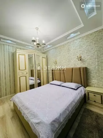 2-комнатная квартира, этаж 4 из 13, 56 м²
