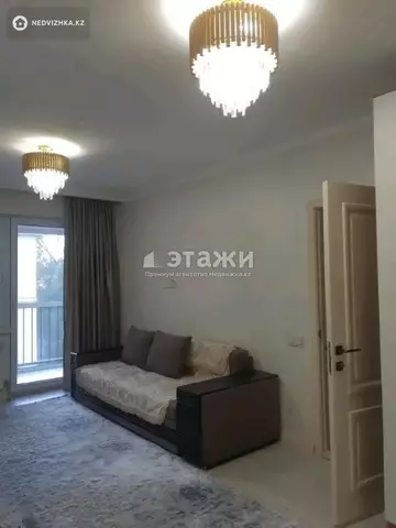 1-комнатная квартира, этаж 4 из 13, 43 м²
