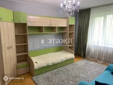 4-комнатная квартира, этаж 4 из 5, 88 м²