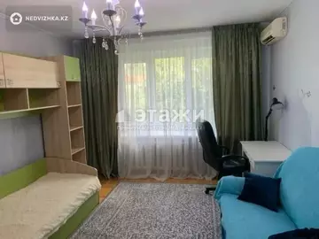 4-комнатная квартира, этаж 4 из 5, 88 м²