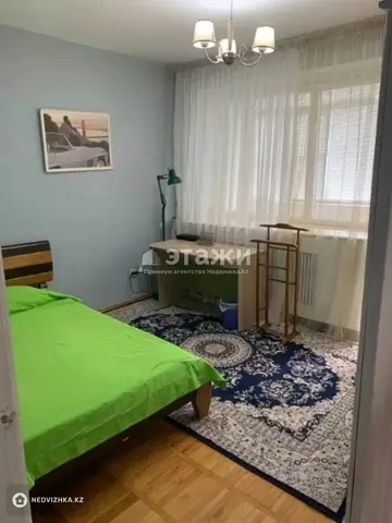 4-комнатная квартира, этаж 4 из 5, 88 м²