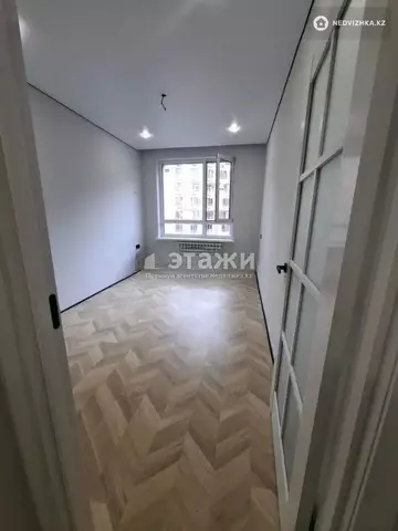 2-комнатная квартира, этаж 5 из 16, 50 м²
