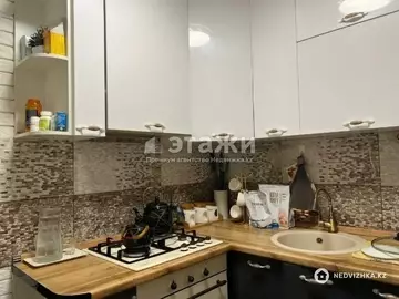3-комнатная квартира, этаж 1 из 5, 62 м²