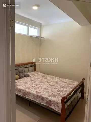 2-комнатная квартира, этаж 6 из 12, 44 м²