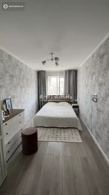 3-комнатная квартира, этаж 2 из 5, 60 м²