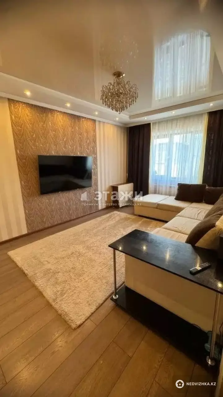63 м², 2-комнатная квартира, этаж 7 из 9, 63 м², изображение - 1