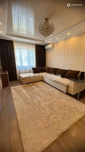 2-комнатная квартира, этаж 7 из 9, 63 м²