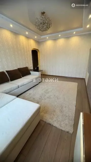 2-комнатная квартира, этаж 7 из 9, 63 м²