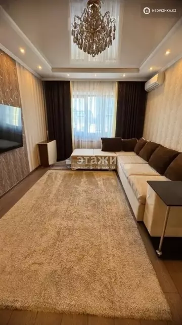 2-комнатная квартира, этаж 7 из 9, 63 м²