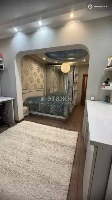 63 м², 2-комнатная квартира, этаж 7 из 9, 63 м², изображение - 5