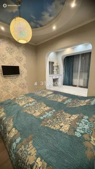 63 м², 2-комнатная квартира, этаж 7 из 9, 63 м², изображение - 7
