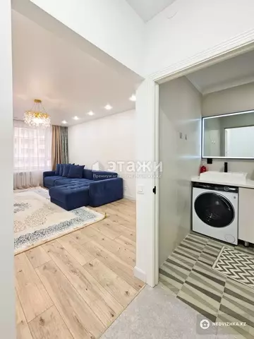 2-комнатная квартира, этаж 9 из 16, 56 м²