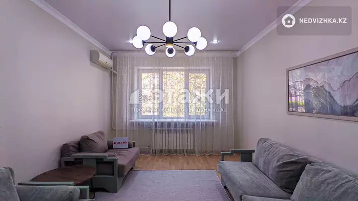 80 м², 3-комнатная квартира, этаж 3 из 8, 80 м², на длительный срок, изображение - 1
