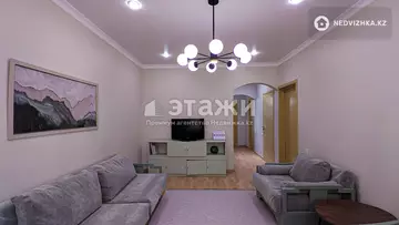 3-комнатная квартира, этаж 3 из 8, 80 м², на длительный срок