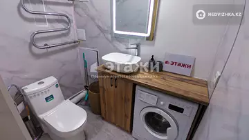 80 м², 3-комнатная квартира, этаж 3 из 8, 80 м², на длительный срок, изображение - 28