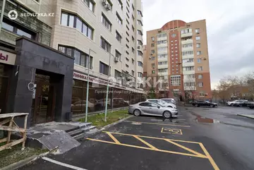 874.5 м², Офисное помещение, этаж 1 из 2, 874 м², изображение - 64