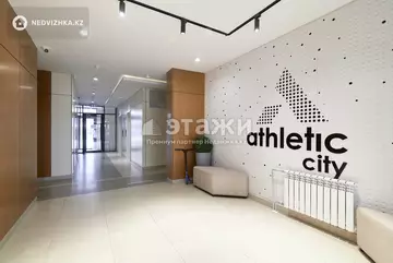 102 м², 3-комнатная квартира, этаж 3 из 12, 102 м², изображение - 30