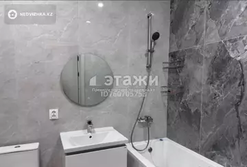 50 м², 2-комнатная квартира, этаж 5 из 10, 50 м², изображение - 1