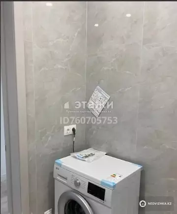 50 м², 2-комнатная квартира, этаж 5 из 10, 50 м², изображение - 3